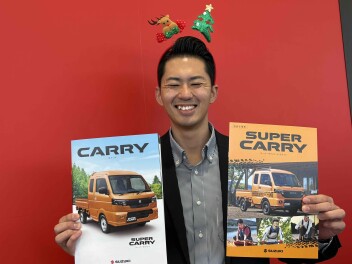 NEWキャリイ・スーパーキャリイ本日発売！